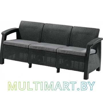 Садовый диван Keter Corfu II Love Seat Max (графит)